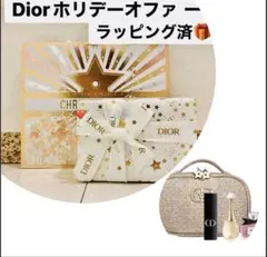 【最新】Dior クリスマス オファー2025 ホリデー限定ショッパー付き