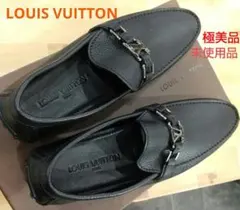 未使用・極美品 ヴィトン ローファー ホッケンハイムライン タイガ ブラック