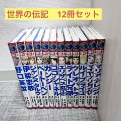 2026年最新】漫画初版本の人気アイテム - メルカリ
