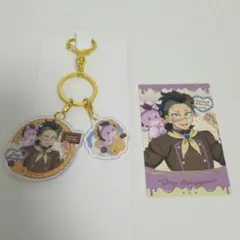 ち*姫様 鬼滅の刃　ホワイトデー　2026　不死川玄弥　2点