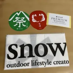 2025年最新】スノーピーク非売品の人気アイテム - メルカリ