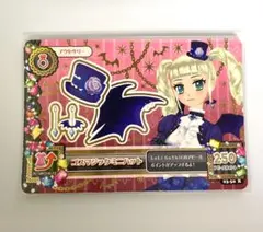 アイカツ ゴスマジックミニハットLoLi GoThic - メルカリ