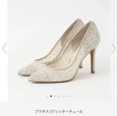 【DIANA/プラチナ/9㎝】グリッターチュールパンプス/ブライダル/箱付き