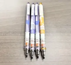 Item thumbnail for item a8f34f1e-7980-405a-b7e7-2e43ac1b88f5