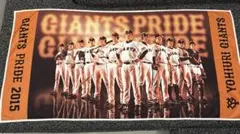 Item thumbnail for item d41cec4e-403b-4131-baf6-168e2311ebcd