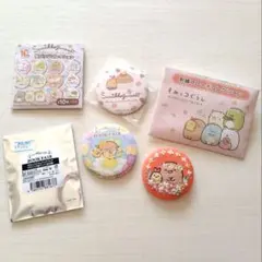 すみっコぐらし 缶バッジ とんかつセット