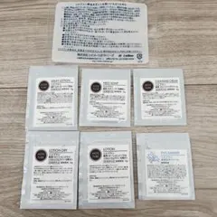 リスブランクリーム 6点