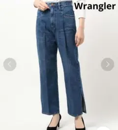 Item thumbnail for item 9126e0fe-2498-423b-956e-ee5a8e399c5b