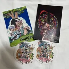 2025年最新】藤田和日郎 原画展の人気アイテム - メルカリ