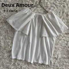 ドゥーザムール Deux Amour ブラウス　ケープカラー　トップス　M〜Lのサムネイル