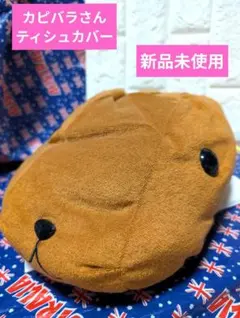 Item thumbnail for item eb74f319-a222-4841-8ef2-14471c202aa9