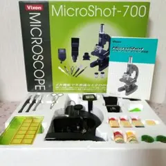 Vixen MicroShot 700 顕微鏡 本体 セット - メルカリ