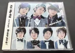 We never give up! キスマイ Kis-My-Ft2