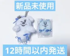 ディズニー ハロウィーン 2026 ぬいぐるみチャーム 水色 りぼん おばけ