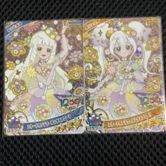 ひみつのアイプリ エターナルフラワールミナスフローラ つむぎ リング