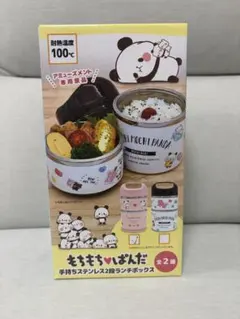 Item thumbnail for item 4bf188dd-cd00-480e-ae9c-1404fb4aa0e5