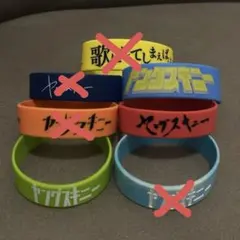 ヤングスキニー ラバーバンド - メルカリ