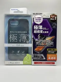 iPhone16e用極薄クリアハードケースと極薄高品質ガラスフィルムセット②
