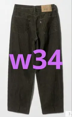 Barbour × Levi’s 578 コーデュロイトラウザー w34 L32