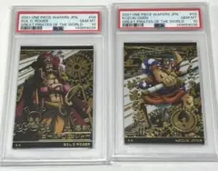 PSA10】ワンピース ウエハース ルフィ キッド ロー 三船長 3連番