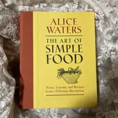 2025年最新】アリスのおいしい革命の人気アイテム - メルカリ