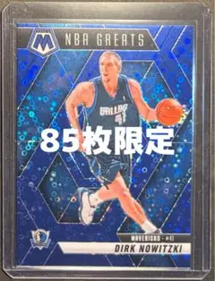 【85】MAVERICKS DIRK NOWITZKI 85枚限定