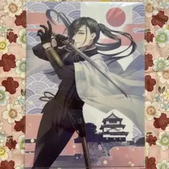 2025年最新】にっかり青江 丸亀の人気アイテム - メルカリ