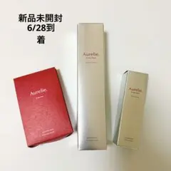 2026年最新】オレリー 美容液の人気アイテム - メルカリ