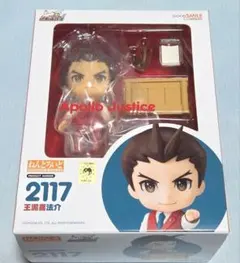 2026年最新】王泥喜法介 ねんどろいどの人気アイテム - メルカリ