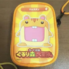 ぐるり森のケース ぐるり森のケース Amazon.co.jp: ぐるり森 カード ケース : おもちゃ