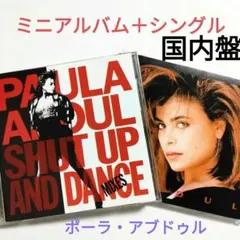 古着 used paula sweet ポーラスウィート プルオーバー PAULA SWEET(ポーラスウィート)】ブランド・古着のネット通販【TREFAC