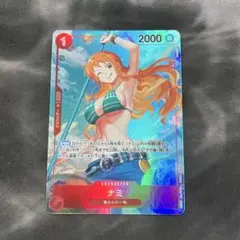 2025年最新】ロマンスドーン ナミの人気アイテム - メルカリ