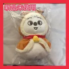 【新品未使用】ぬいぐるみ HAN QUOKKA