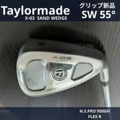 ヤマハ インプレスXサンドウェッジ右メンズゴルフクラブRグリップ新品