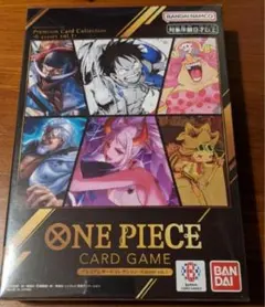 ワンピースカードゲーム 未開封 プレミアムカードコレクション6 vol.1