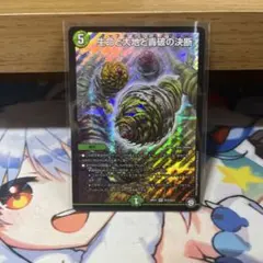 ぱるきあ@価格相談や写真追加お気軽に様 リクエスト 3点 まとめ商品