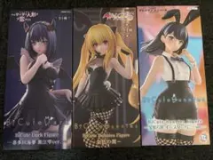 BiCuteフィギュア4種セット 星宮 六喰 金色の闇 巡音ルカ 喜多川 海夢