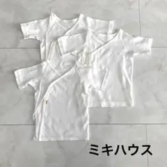 MIKIHOUSE ミキハウス 短肌着 50 3点セット ベビー 新生児