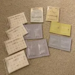 ALBION FULARUNE サンプルセット