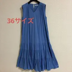 23区✨【洗える】ALBINIコーコラン ノースリーブ ロングワンピース 40