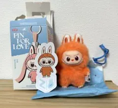 ラブブアルファベット イニシャル ぬいぐるみペンダント キーリング Z