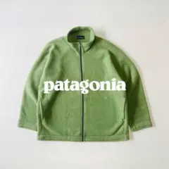 パタゴニア patagonia ジャケット Sサイズ 限定EXCLUSIVE - メルカリ