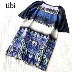 【シルク】tibi ワンピース プリント 幾何学 ブルーのサムネイル