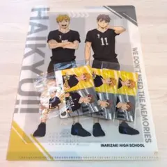 ハイキュー　くら寿司　クリアファイル　カード　宮侑　宮治　缶バッジ　宮侑　５点