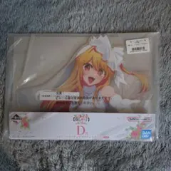 一番くじ 推しの子 夢の花束 D賞 星野ルビー バストアップアクリルスタンド