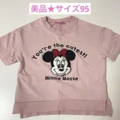 ミニーちゃん　トップス　Tシャツ　ディズニー　Disney ミニーマウス