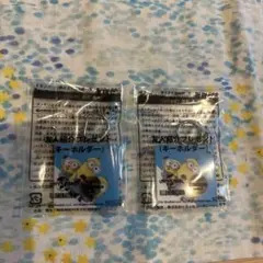 ミニオン キーホルダー 2個セット　進研ゼミ