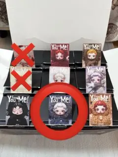 y*＊様 SKULLPANDA You Found Me! ケルベロス内袋未開封