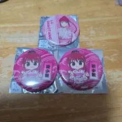 SAKAMOTODAYS