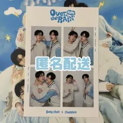 StrayKids スキズ STAY 5期 本国FC kit 運動ズ チャニビニ